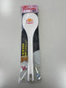 Embossed Plastic Rice Paddle/Spatula