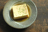 Nagashikan Stainless Steel Egg Tofu Mold with Removable Inner Tray