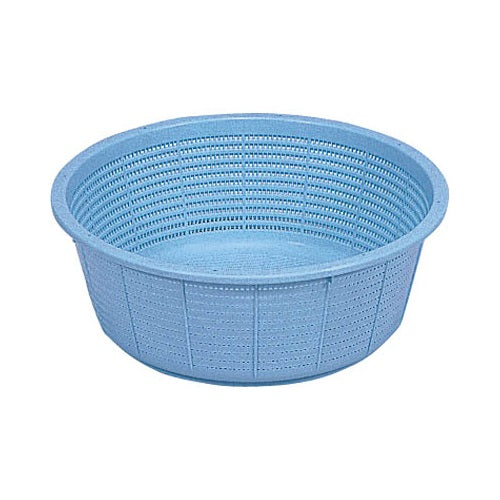 Plastic Colander Blue Small 422xH157mm