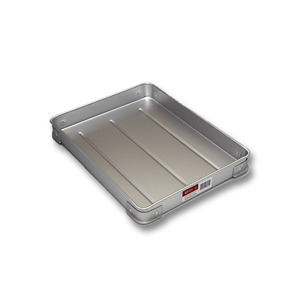 Aluminum Gyoza Pan Small/Shallow