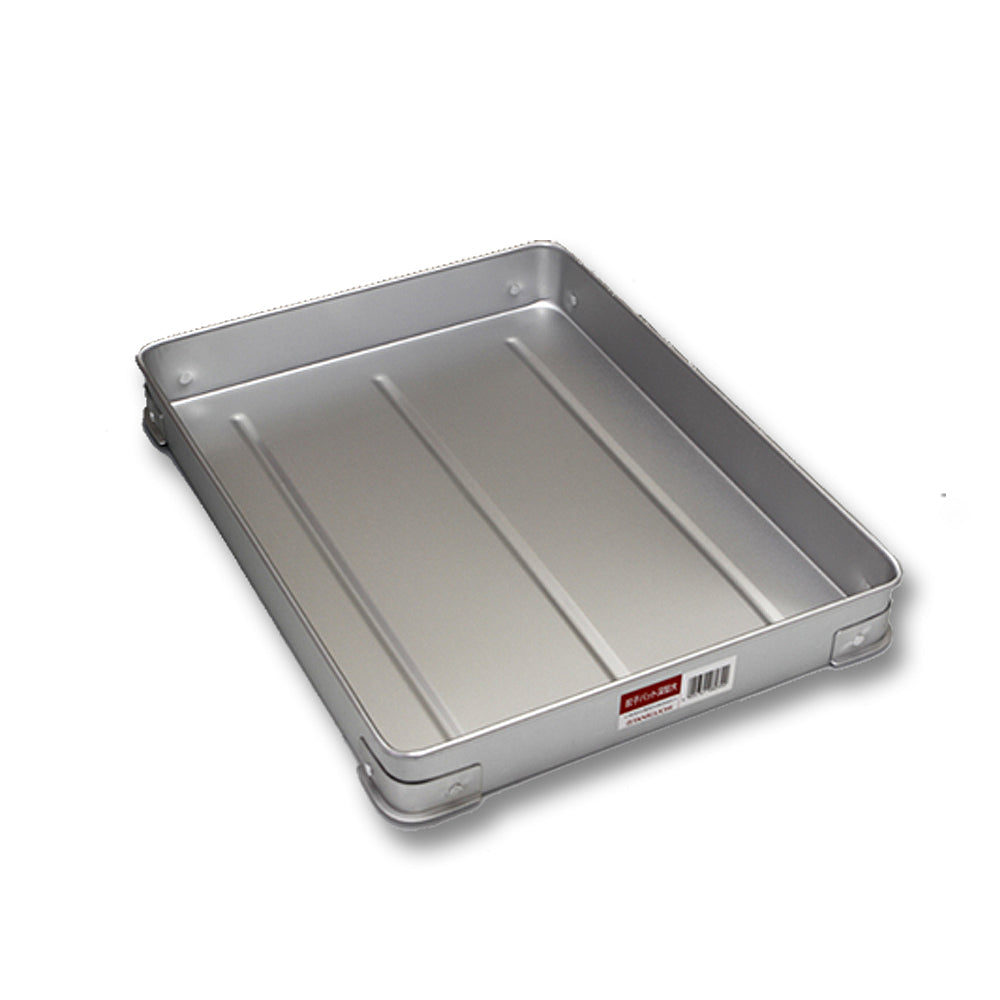 Aluminum Gyoza Pan Large/Shallow