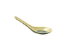 Plastic Range Spoon 3/4 oz, 5-3/4" x 1-3/4"