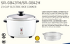 Panasonic Rice Cooker SR-GB42FH