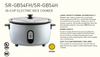 Panasonic Rice Cooker SR-GB54H