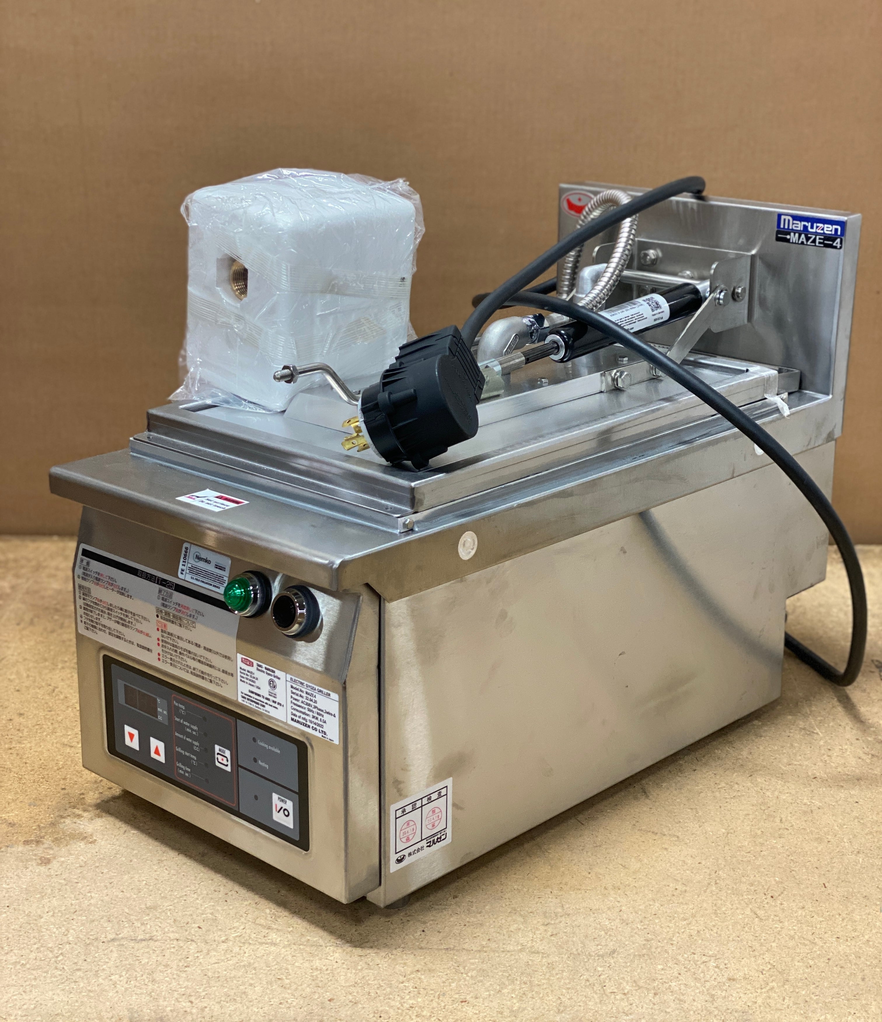 Gyoza Rice Cookpad Automatic Gyoza Cooker MAZE-4 | Taiko Enterprises Corp.