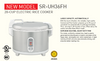 Panasonic Rice Cooker SR-UH36FH