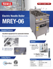 ELECTRIC NOODLE BOILER MREY-06/MREY-L06