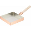 Copper Tamagoyaki Egg Pan Square with Wooden Handle