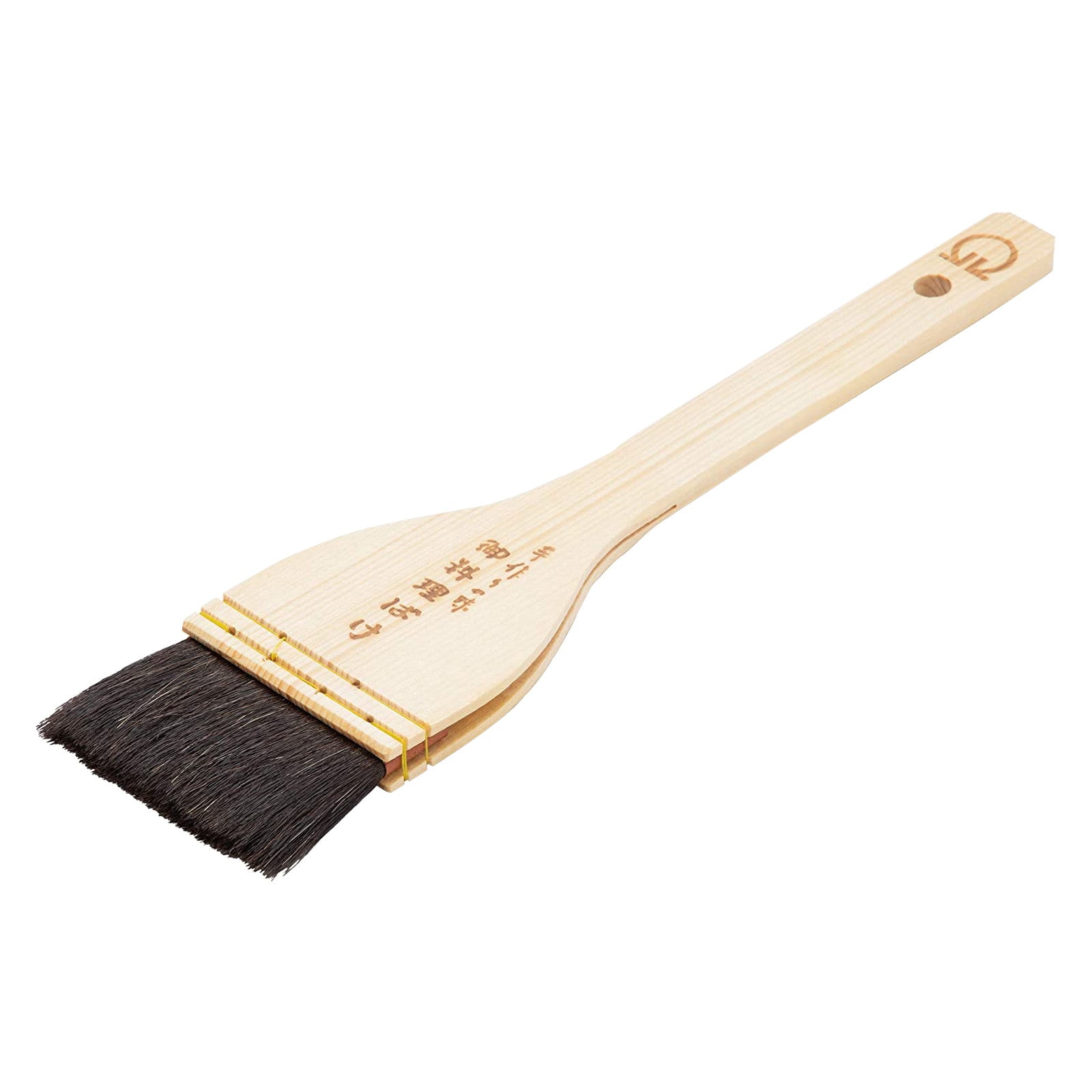 Goat Hair Bristle Pastry/Basting Brush with Wooden Handle