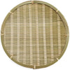 Bamboo Round Tray Aomaru