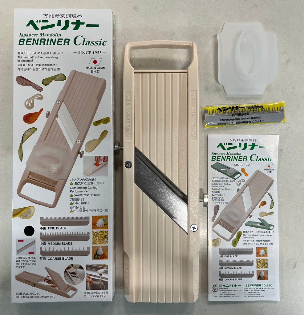 Benriner Japanese Mandoline Slicer Green Three Different Replacement Blades  New 885487986708