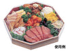 Takeout/To-go Container WU-840 Body (15/Pack)