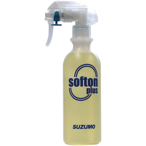 Suzumo Softon Plus Lubricating Oil Spray (Without Trigger)